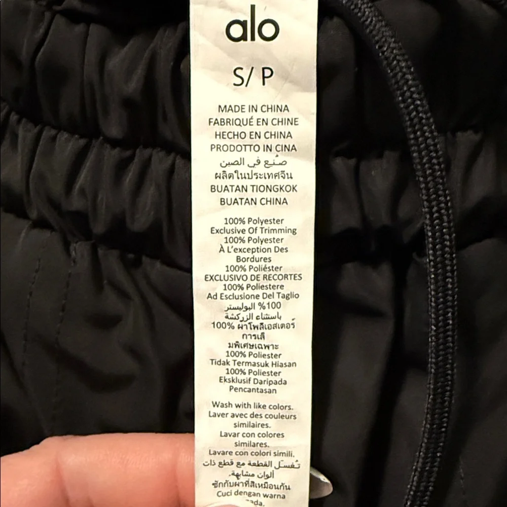 ALO YOGA | ✨NWOT✨ International Wide Leg City Pant in Black